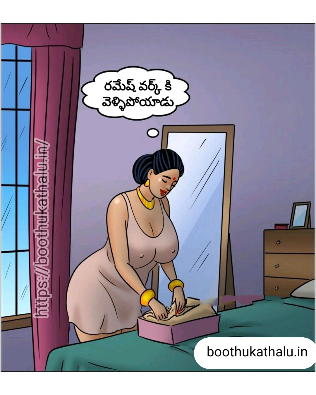 VELAMMA EP 24 KATHALU