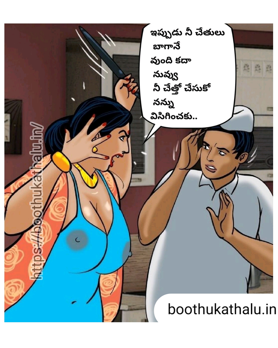 VELAMMA EP 20 XHAMSTER