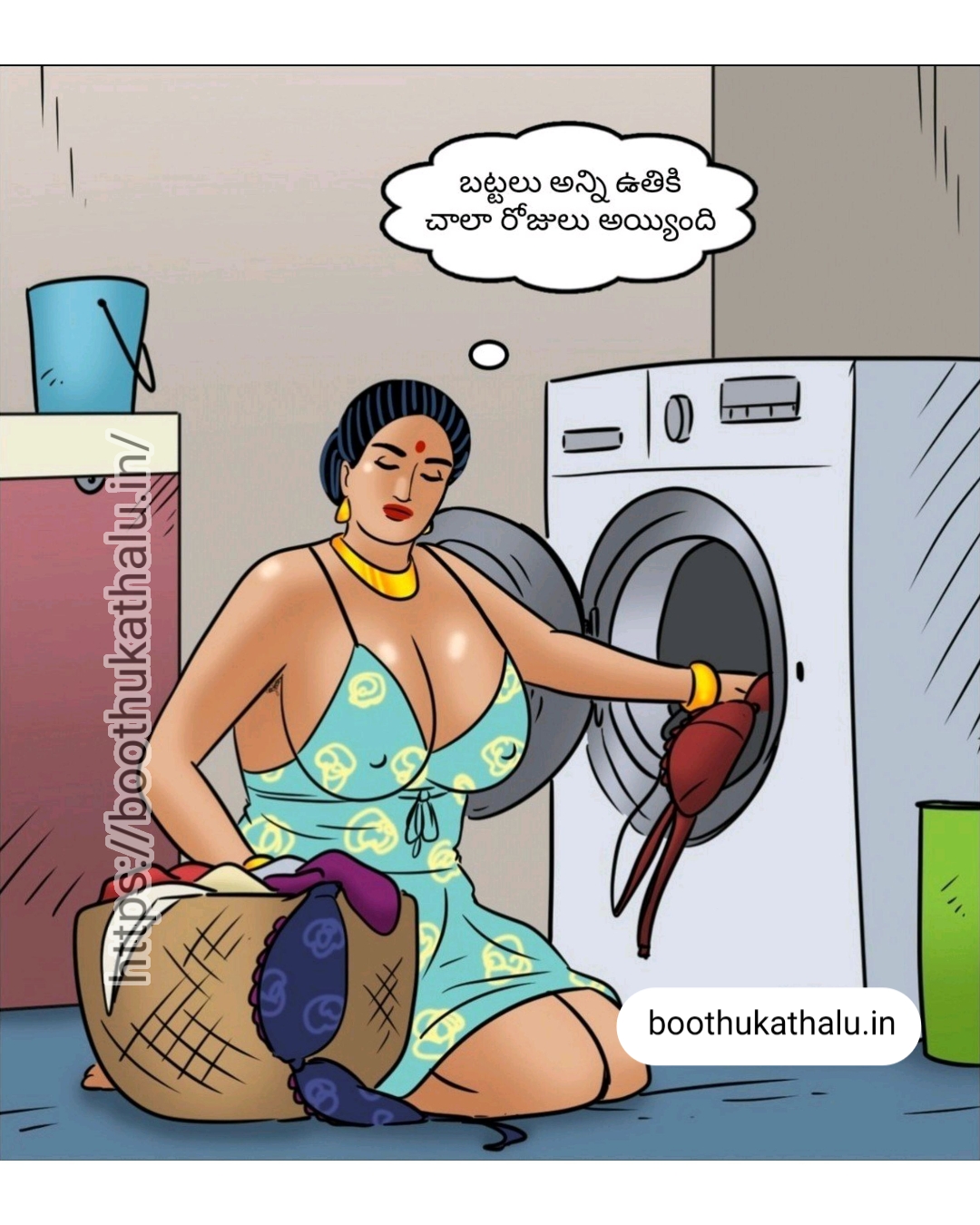 VELAMMA EP 21 DENGUDU