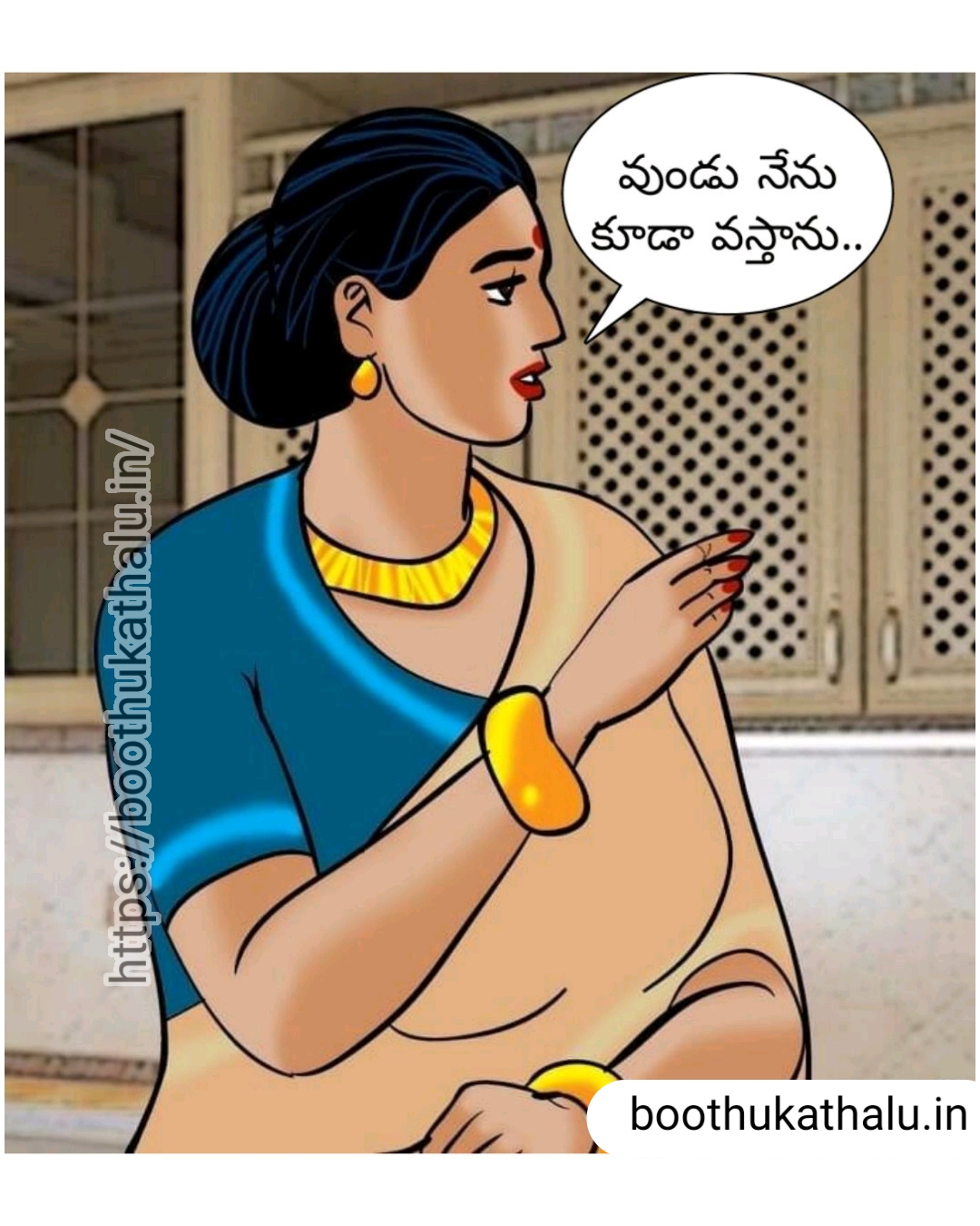 VELAMMA EP 19 TELUGU COMICS