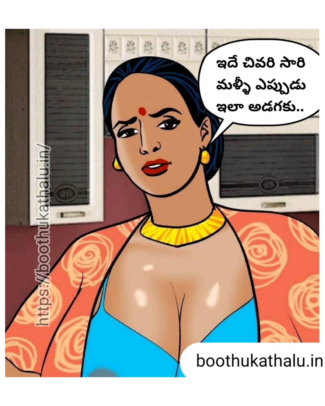 VELAMMA EP 20 XHAMSTER