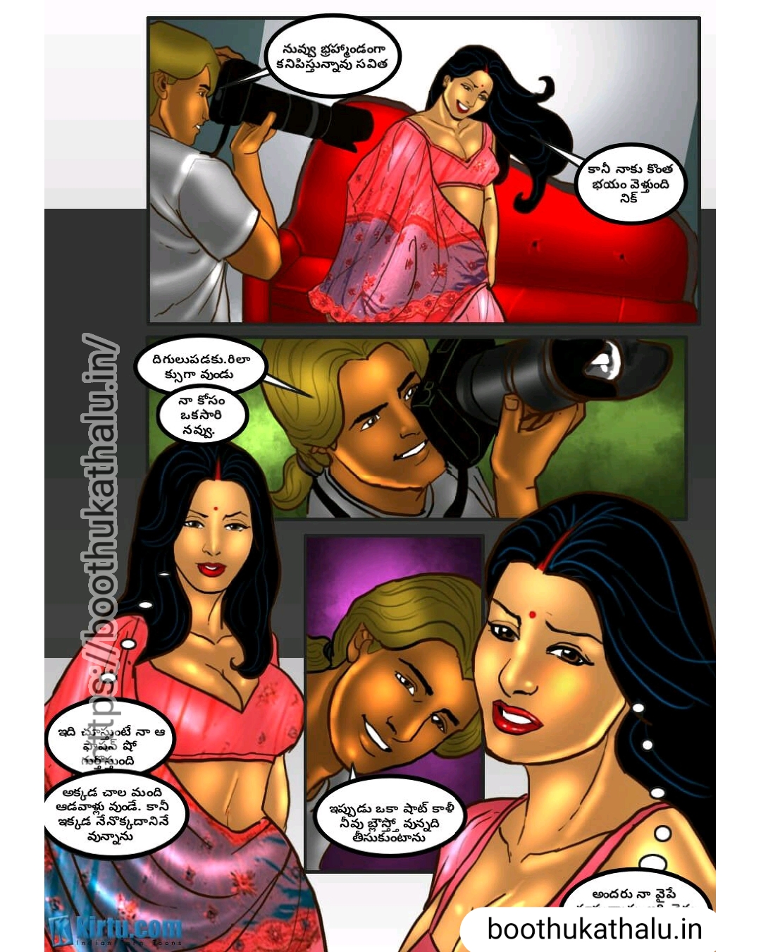 SAVITHA BHABHI EP 26 SEX STORIES