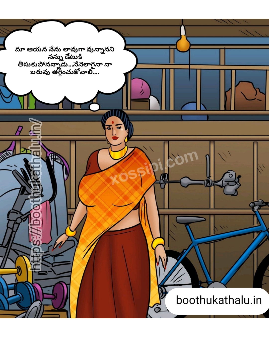 VELAMMA EP 23 COMICS SEX