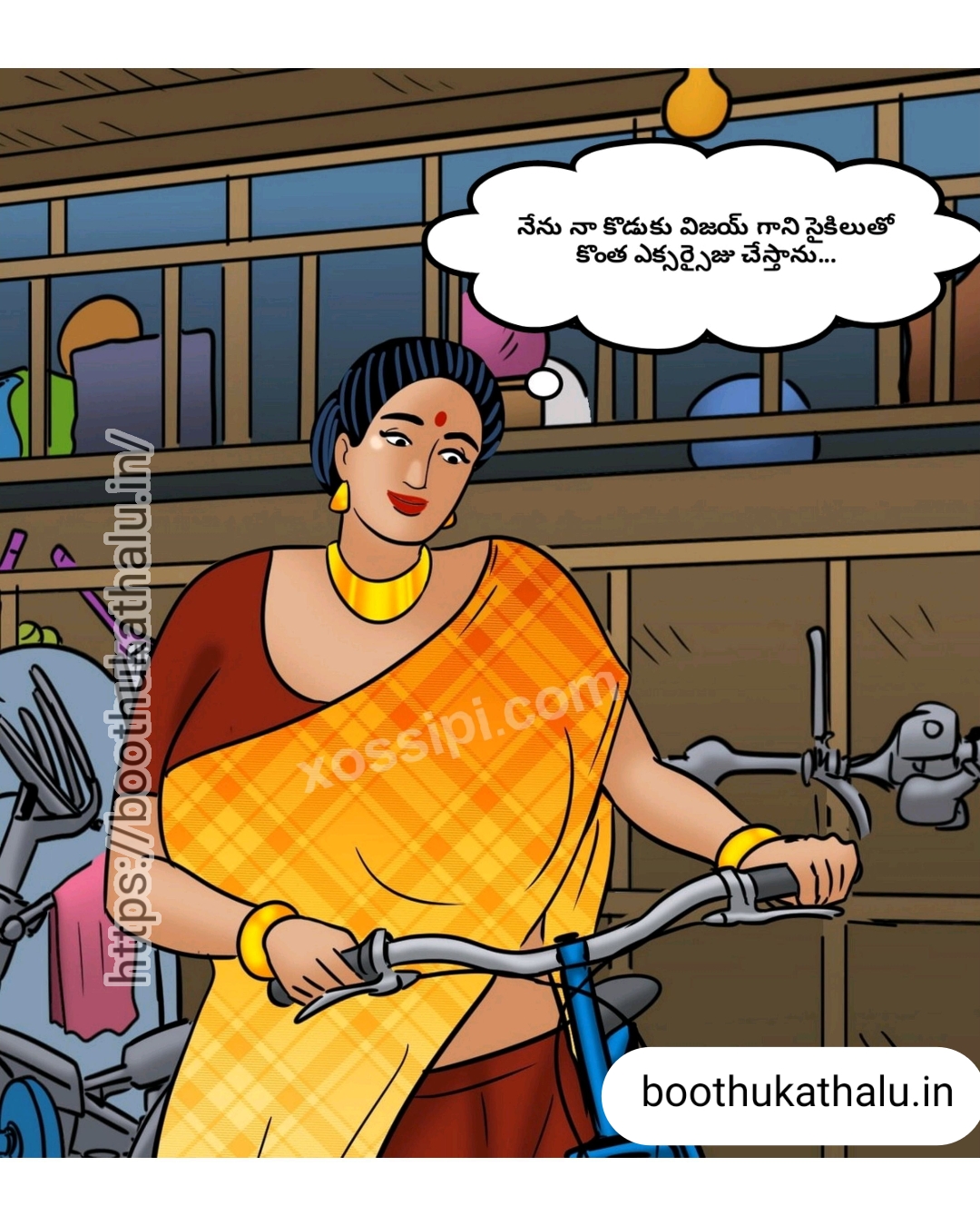 VELAMMA EP 23 COMICS SEX