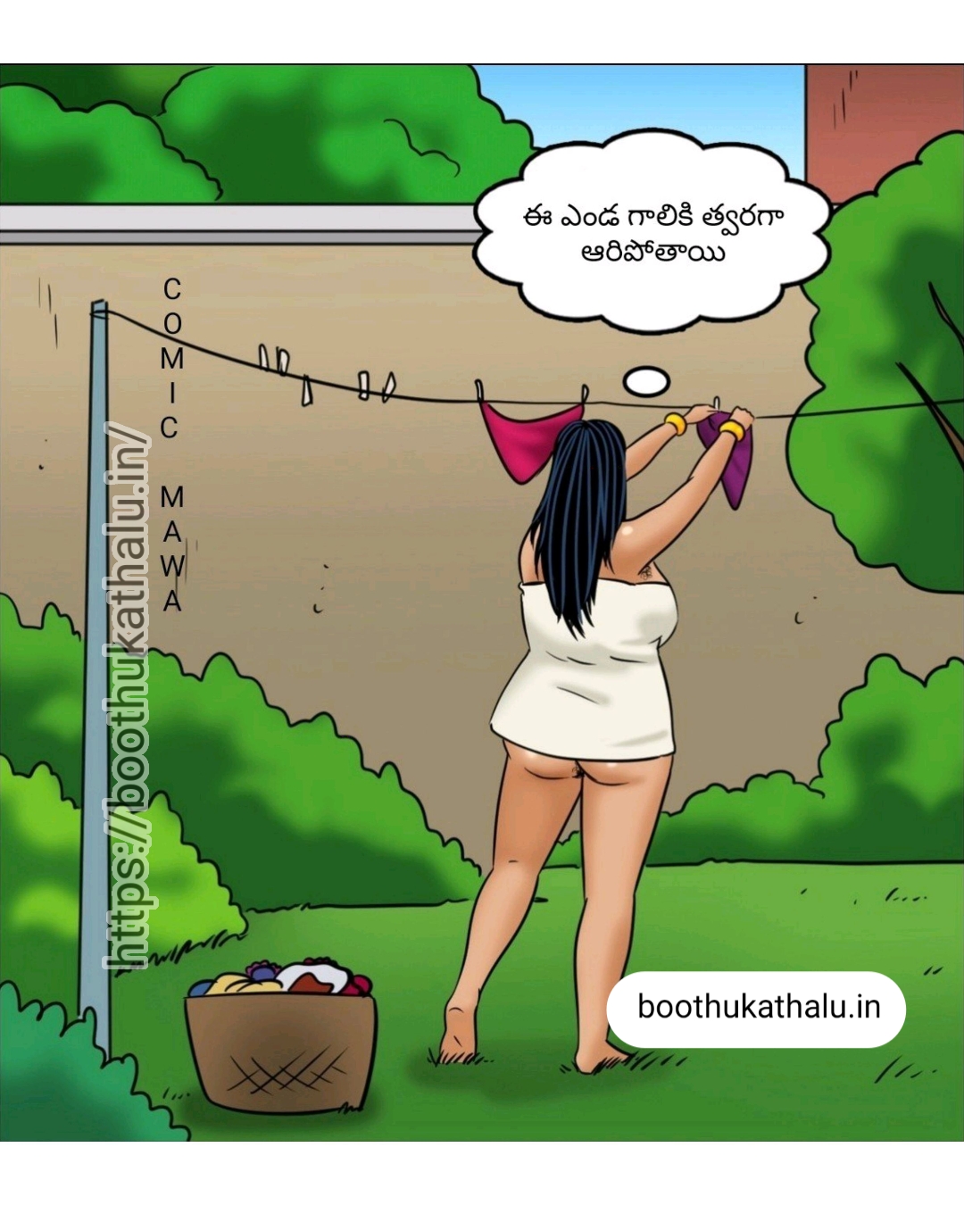 VELAMMA EP 21 DENGUDU