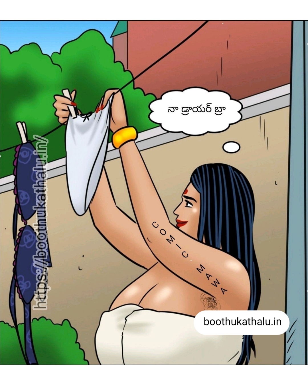 VELAMMA EP 21 DENGUDU