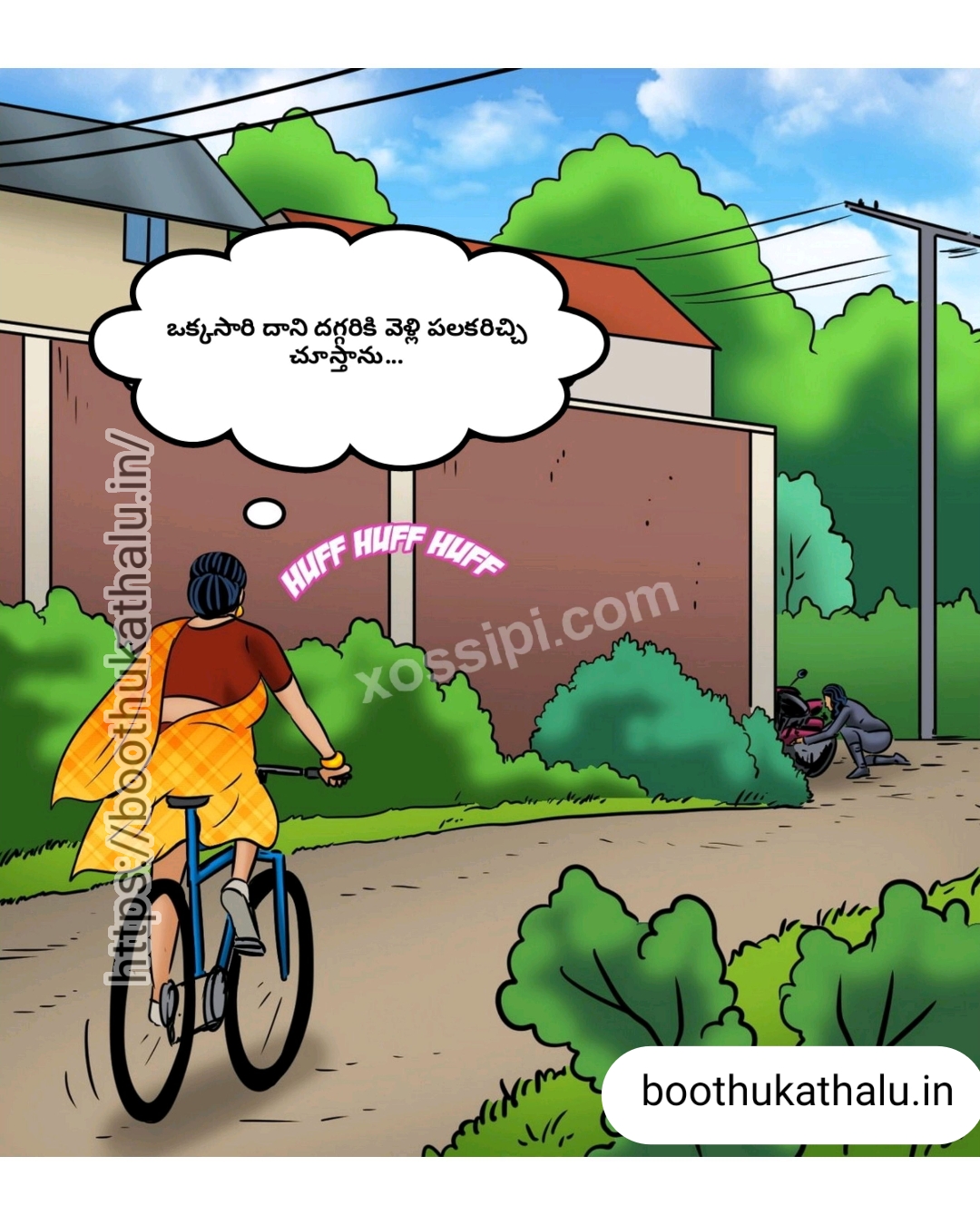 VELAMMA EP 23 COMICS SEX