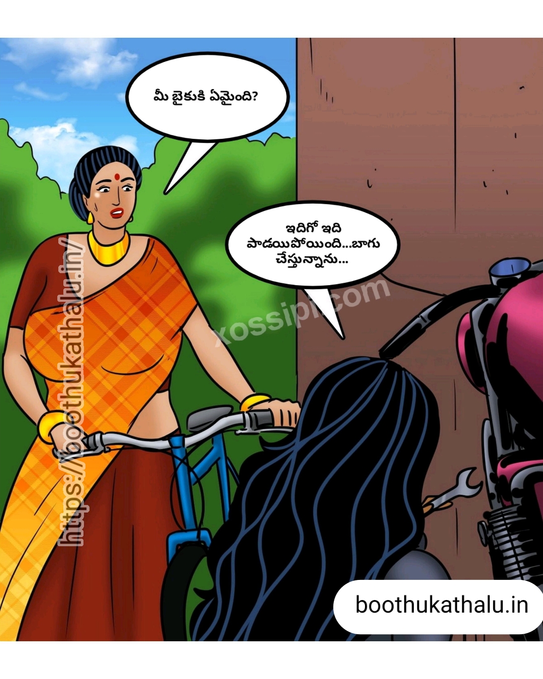 VELAMMA EP 23 COMICS SEX