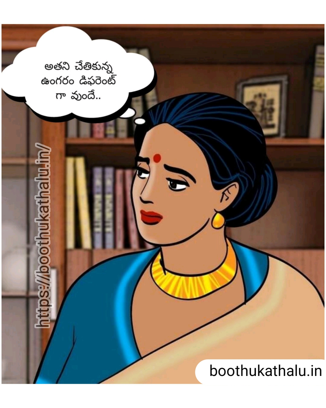 VELAMMA EP 19 TELUGU COMICS