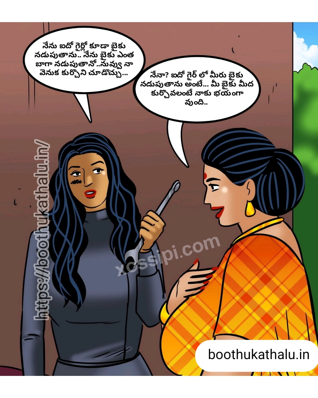 VELAMMA EP 23 COMICS SEX