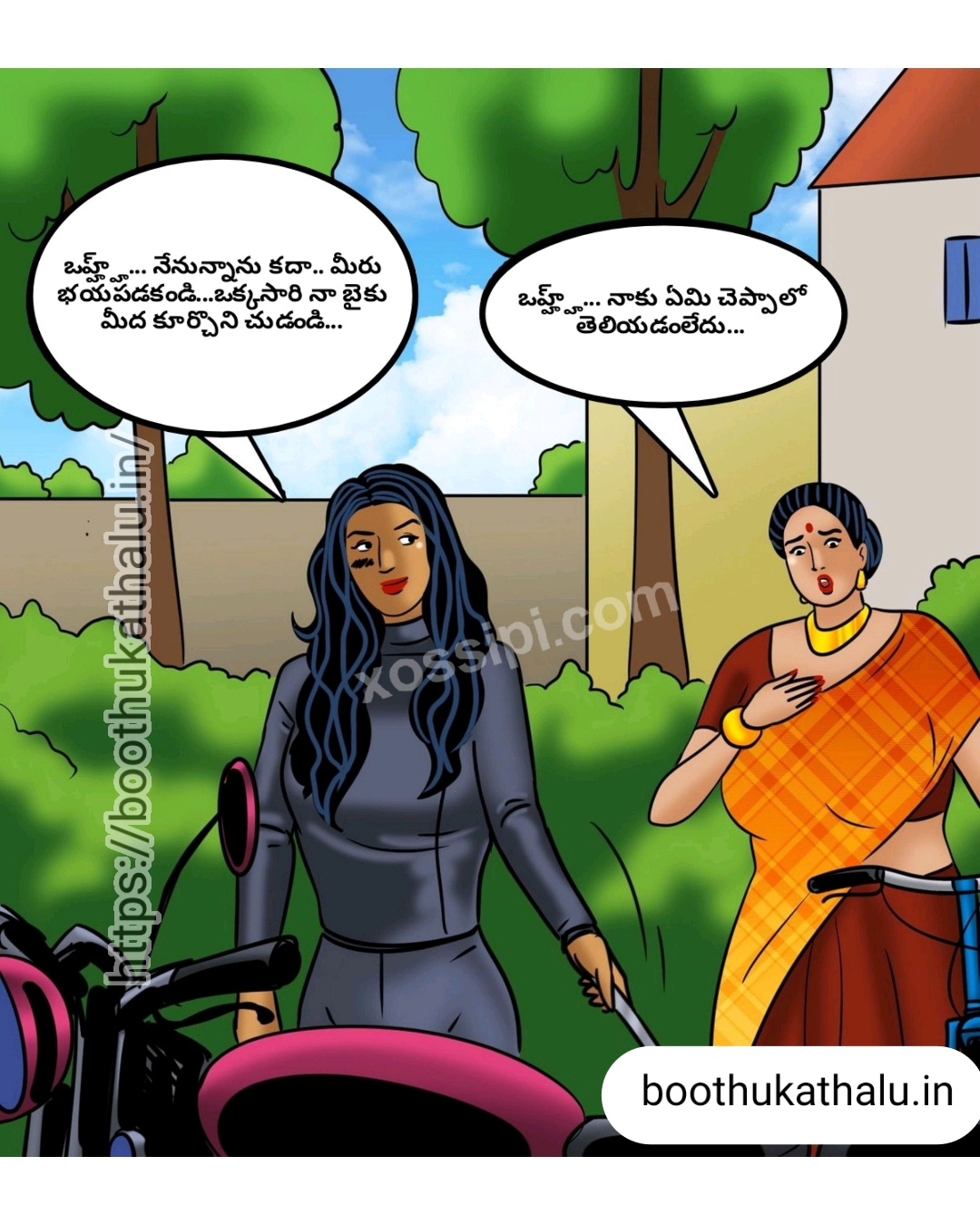 VELAMMA EP 23 COMICS SEX