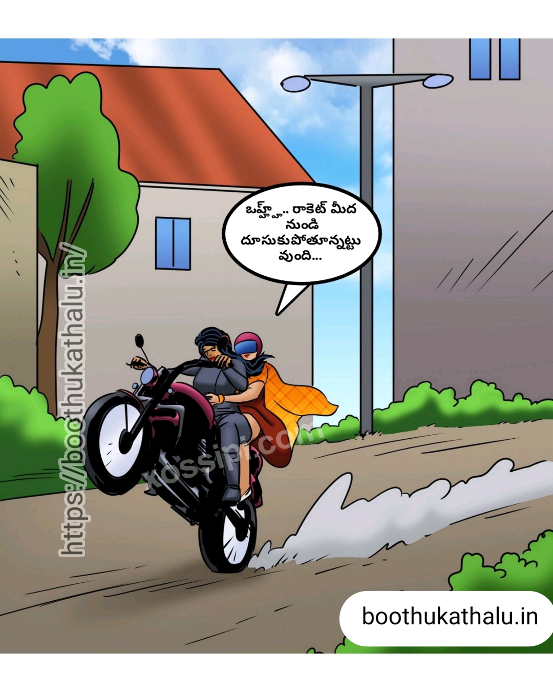 VELAMMA EP 23 COMICS SEX