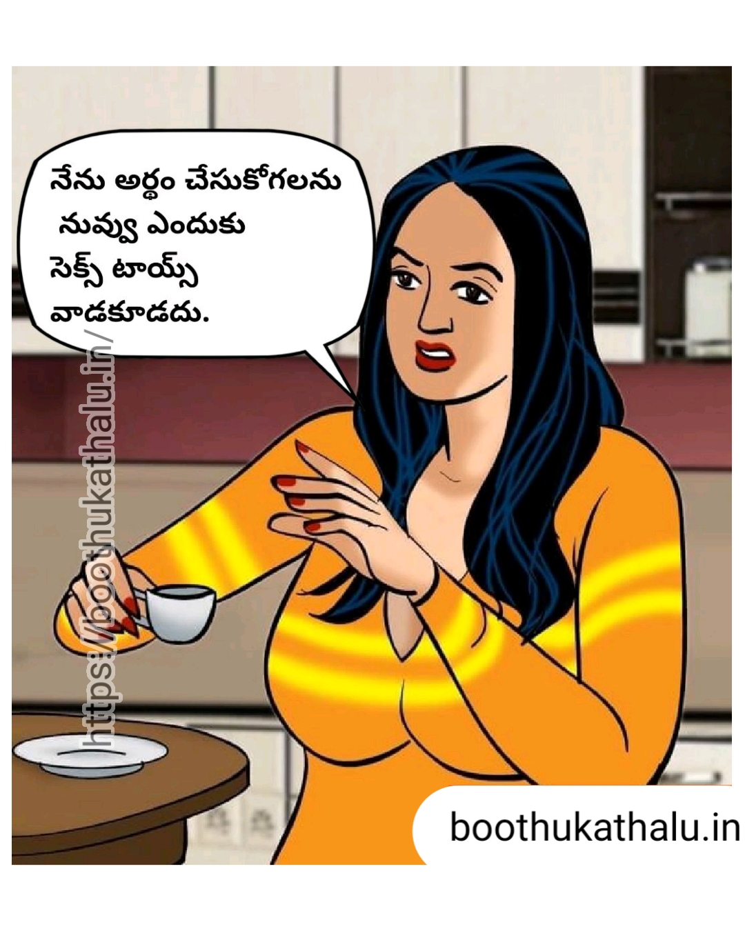 VELAMMA EP 20 XHAMSTER