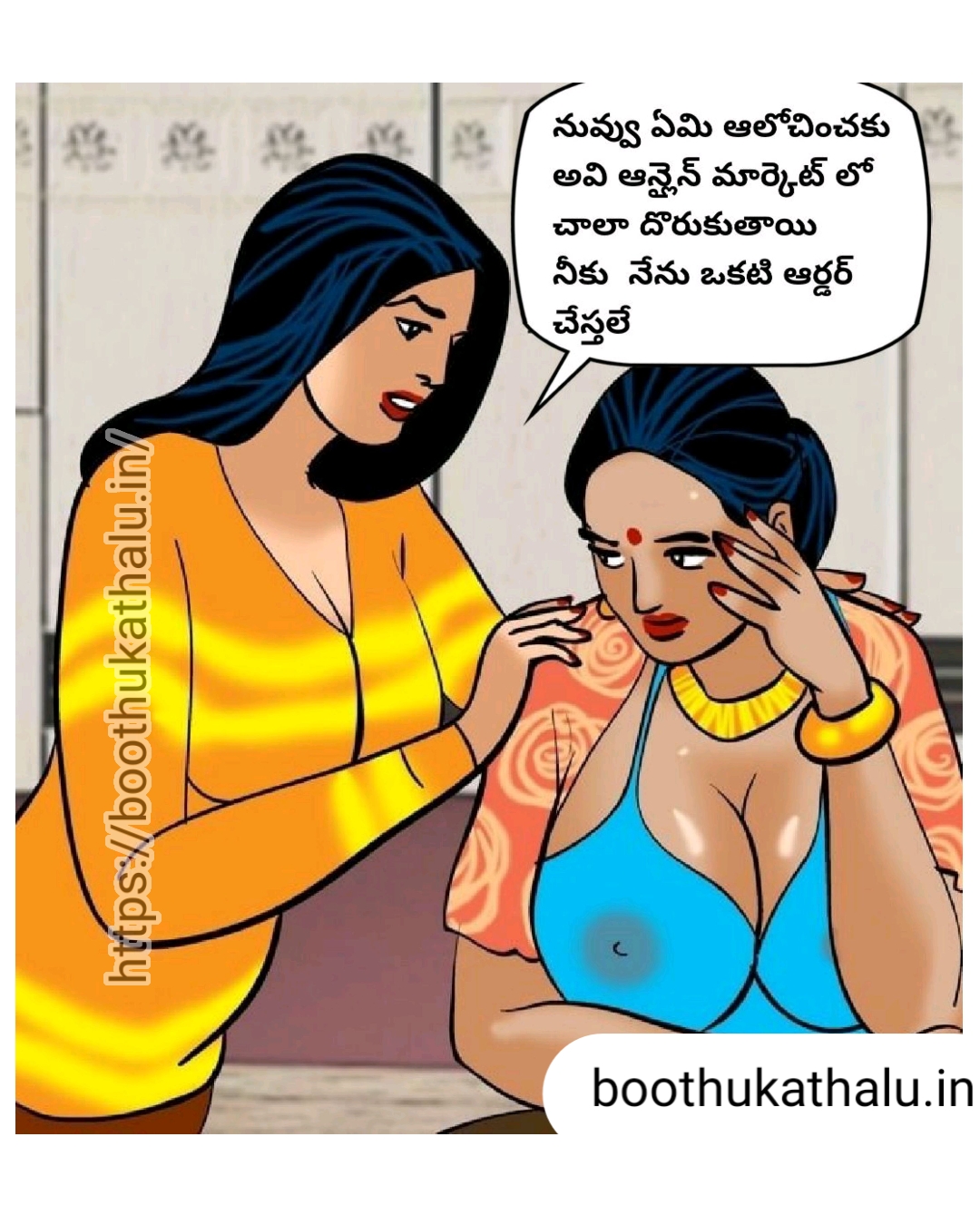 VELAMMA EP 20 XHAMSTER