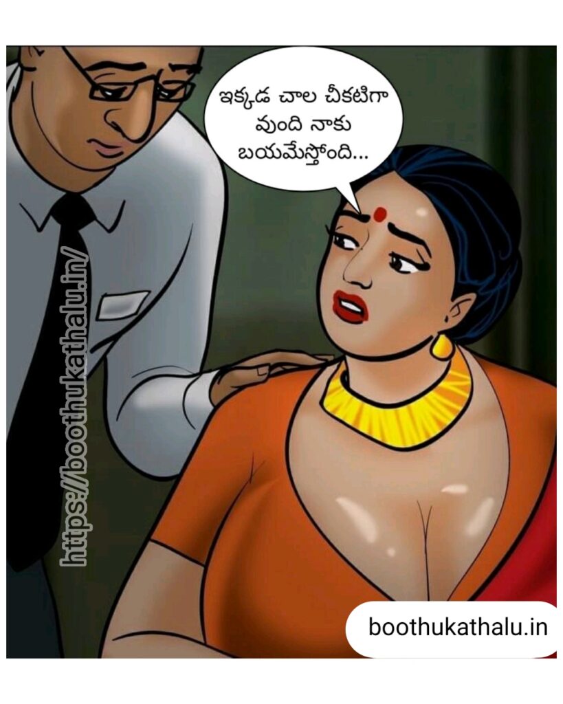 VELAMMA EP 22 XVIDEOS