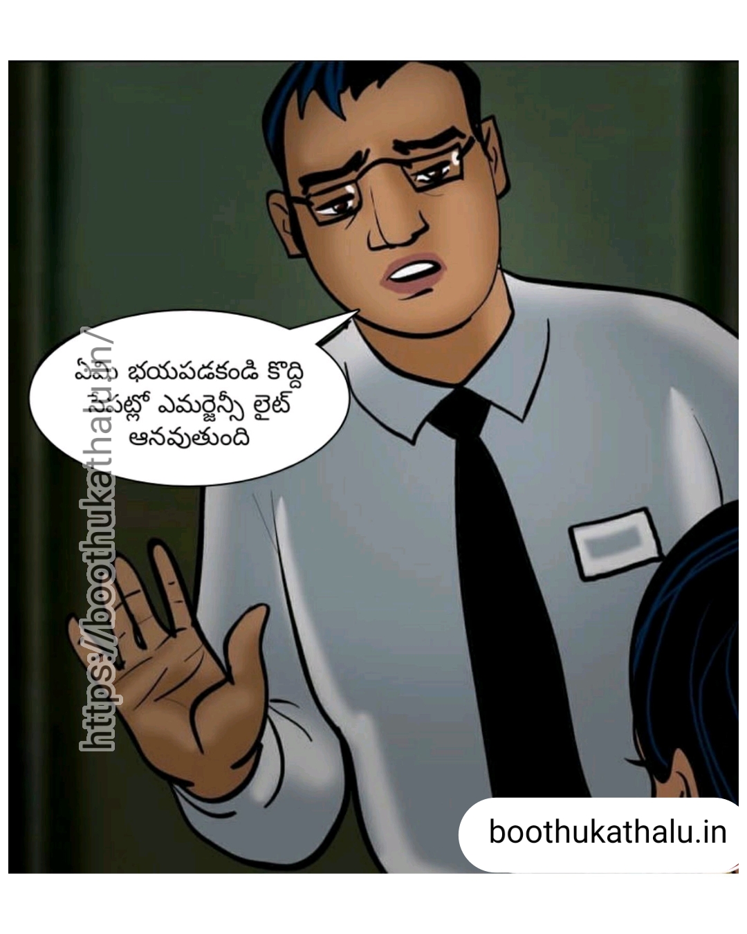 VELAMMA EP 22 XVIDEOS