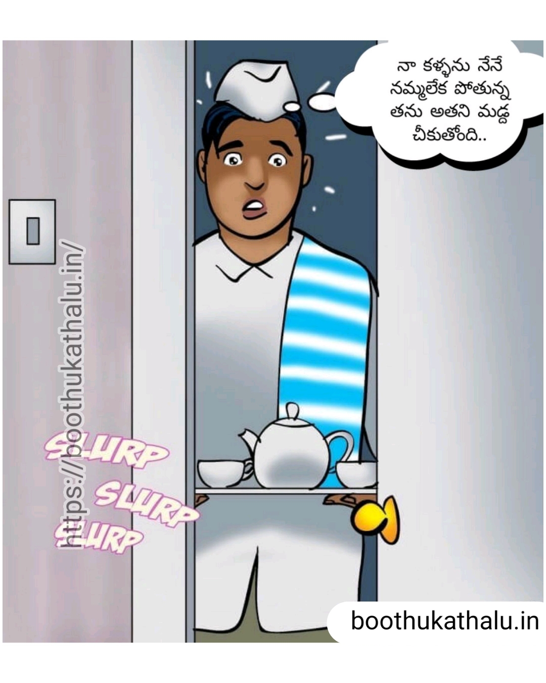TELUGU COMICS