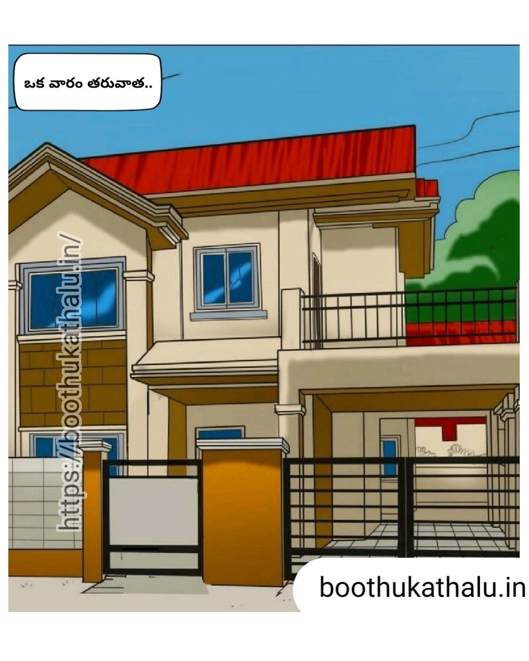 VELAMMA EP 20 XHAMSTER