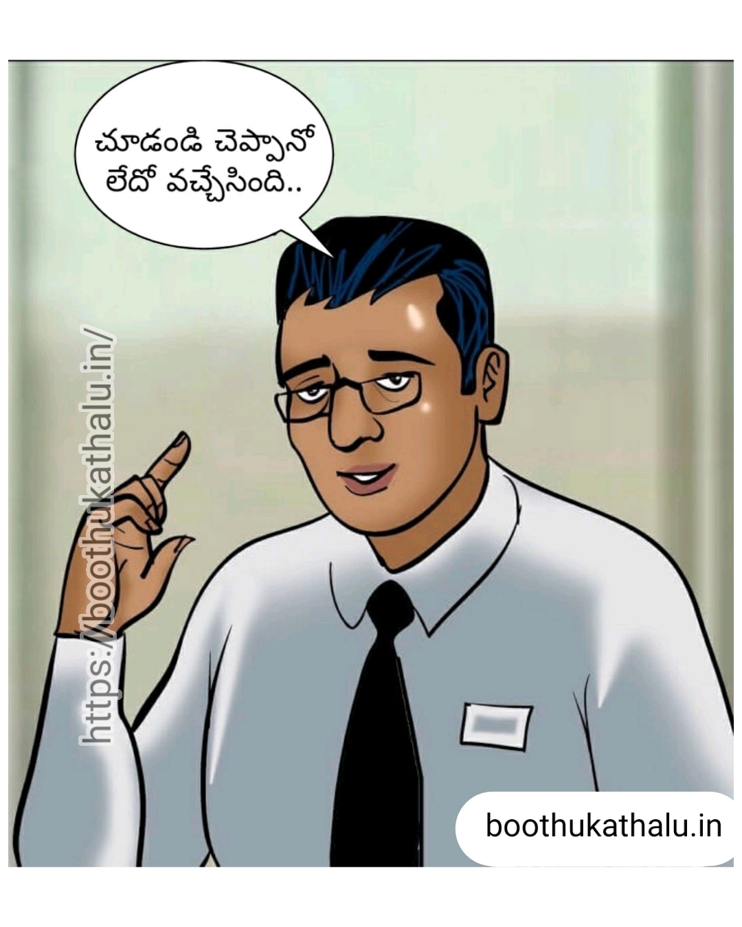 VELAMMA EP 22 XVIDEOS