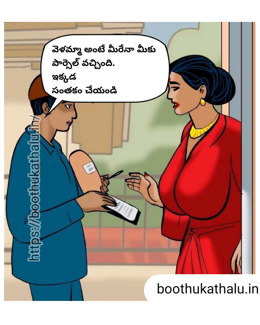 VELAMMA EP 20 XHAMSTER