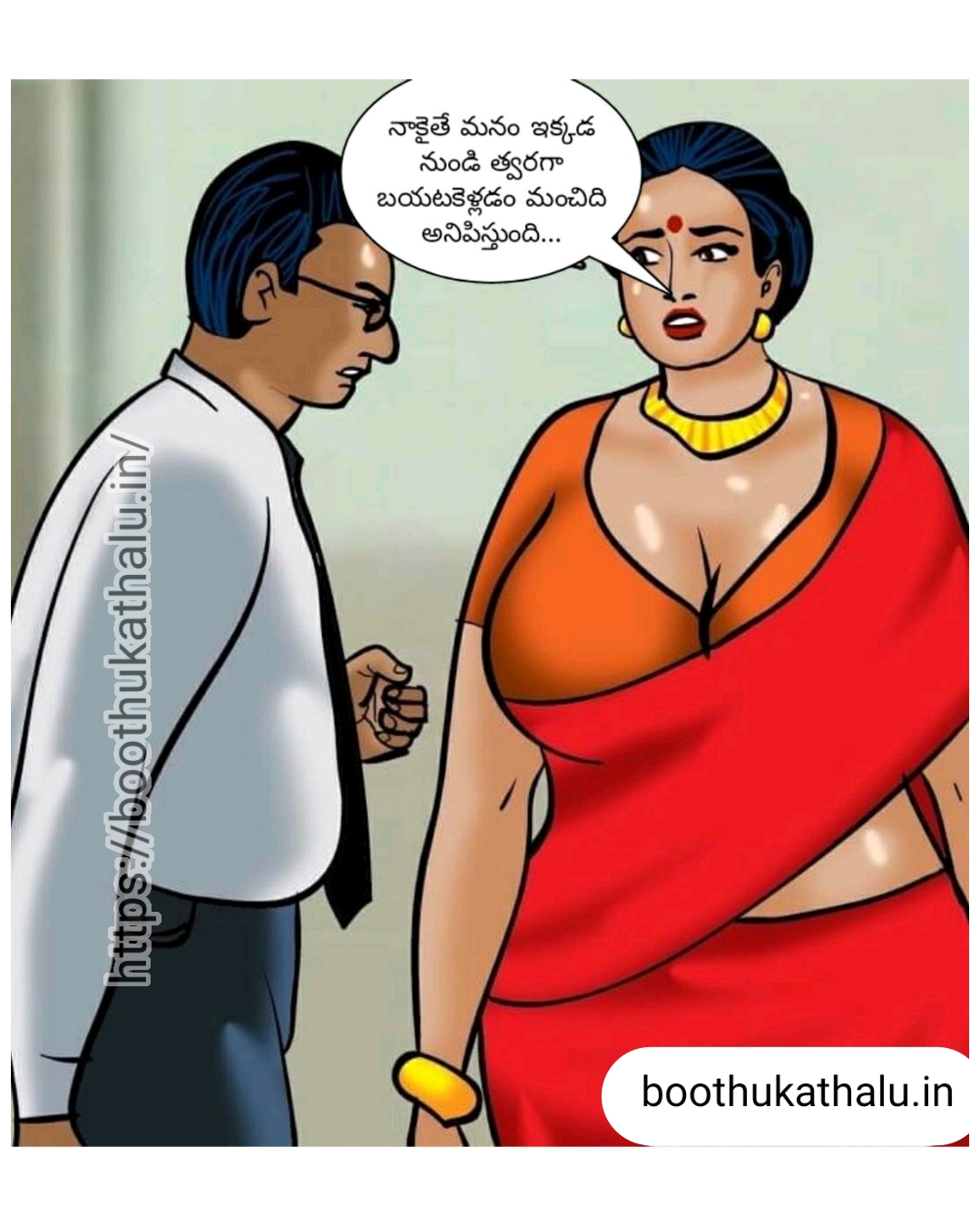 VELAMMA EP 22 XVIDEOS