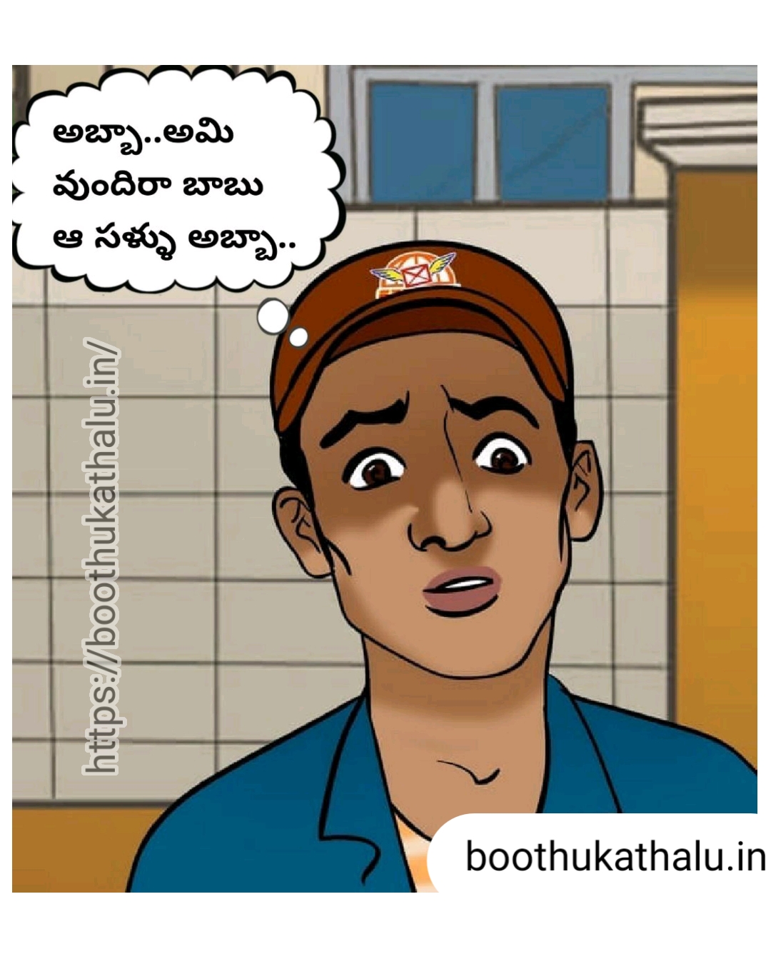 VELAMMA EP 20 XHAMSTER