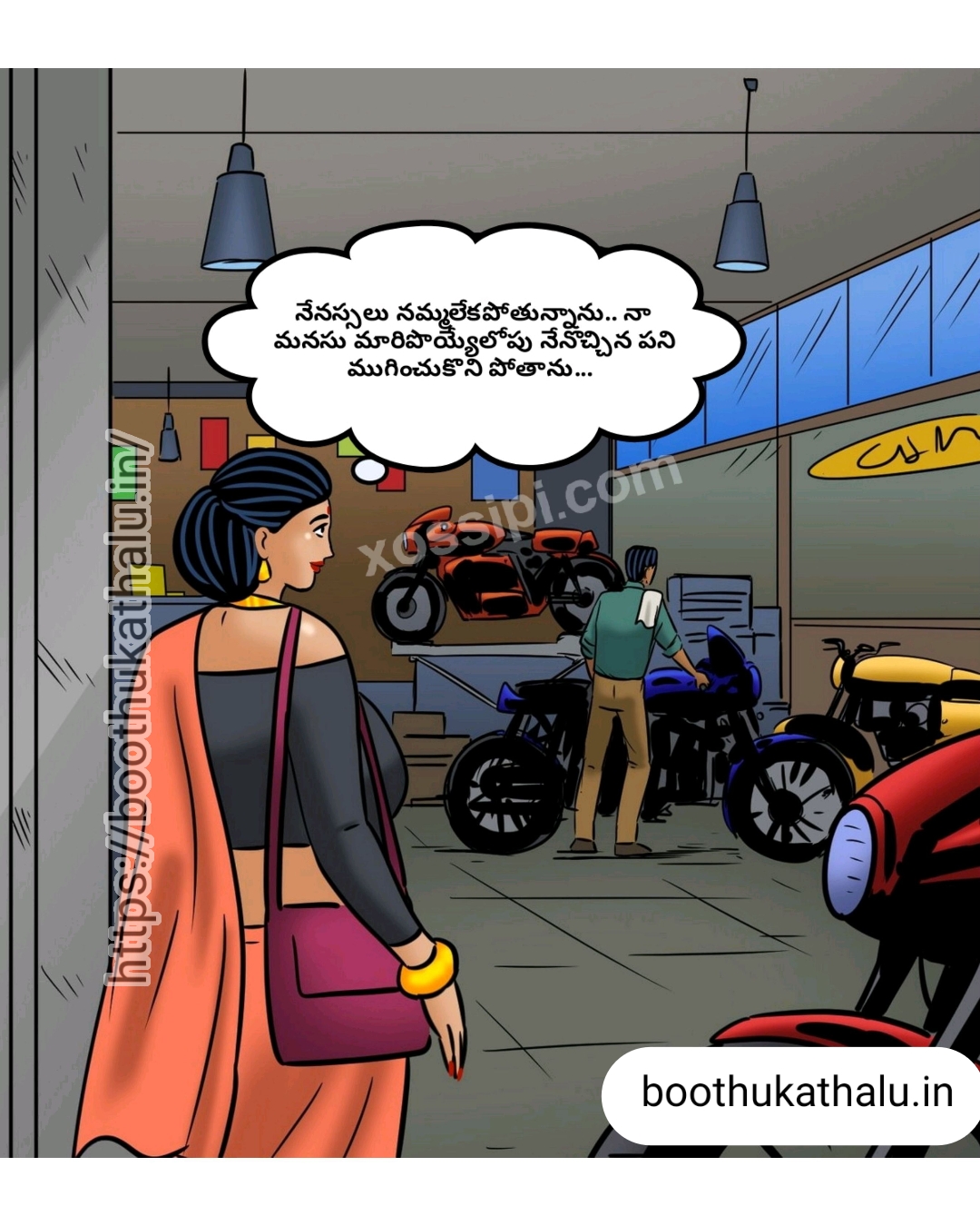 VELAMMA EP 23 COMICS SEX