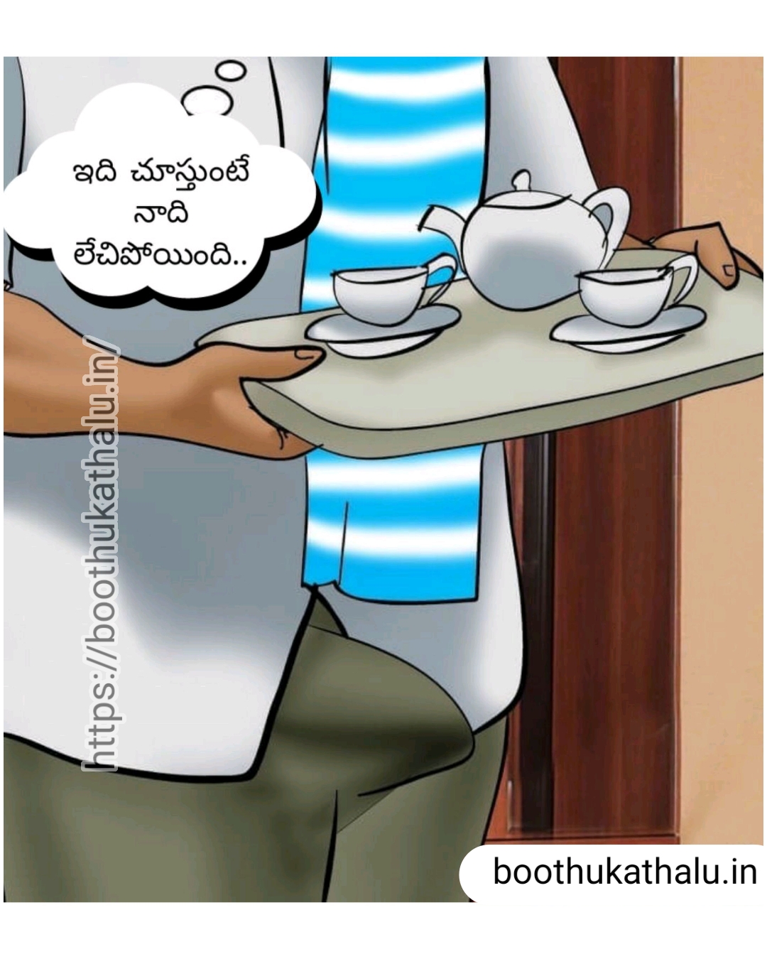 VELAMMA EP 19 TELUGU COMICS