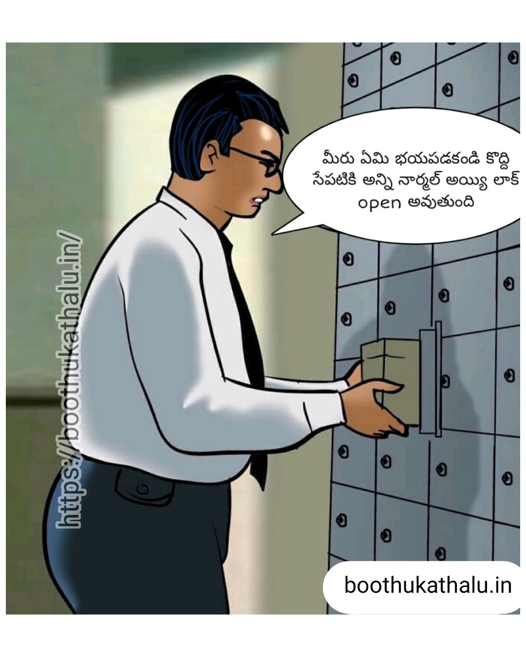 VELAMMA EP 22 XVIDEOS