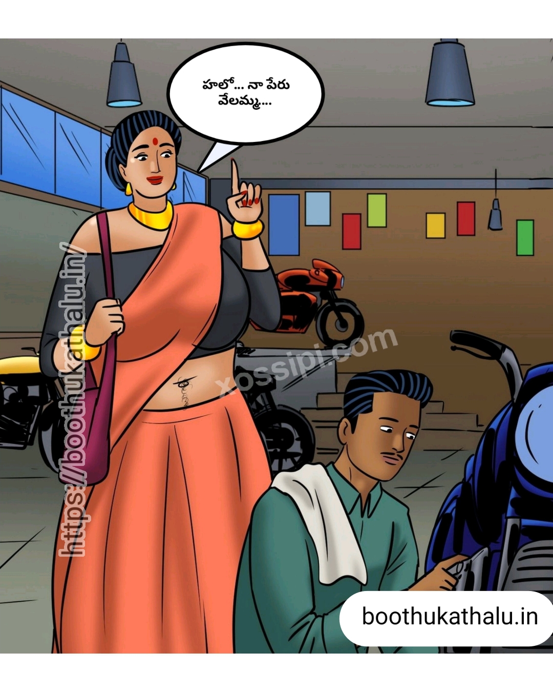VELAMMA EP 23 COMICS SEX