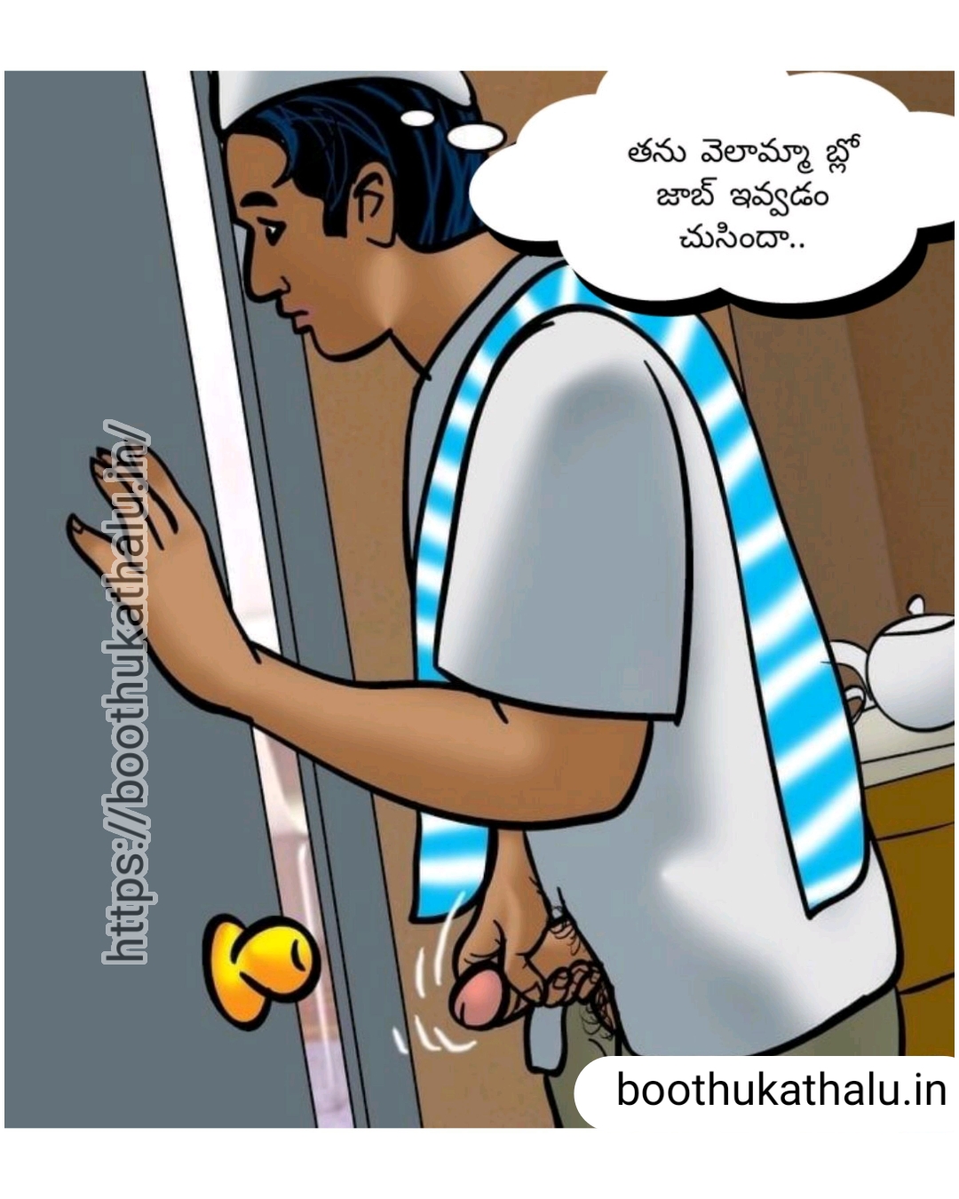 VELAMMA EP 19 TELUGU COMICS
