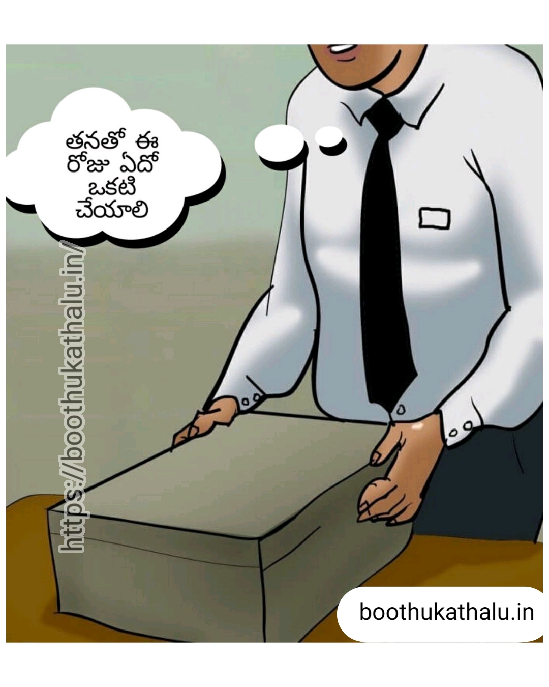 VELAMMA EP 22 XVIDEOS