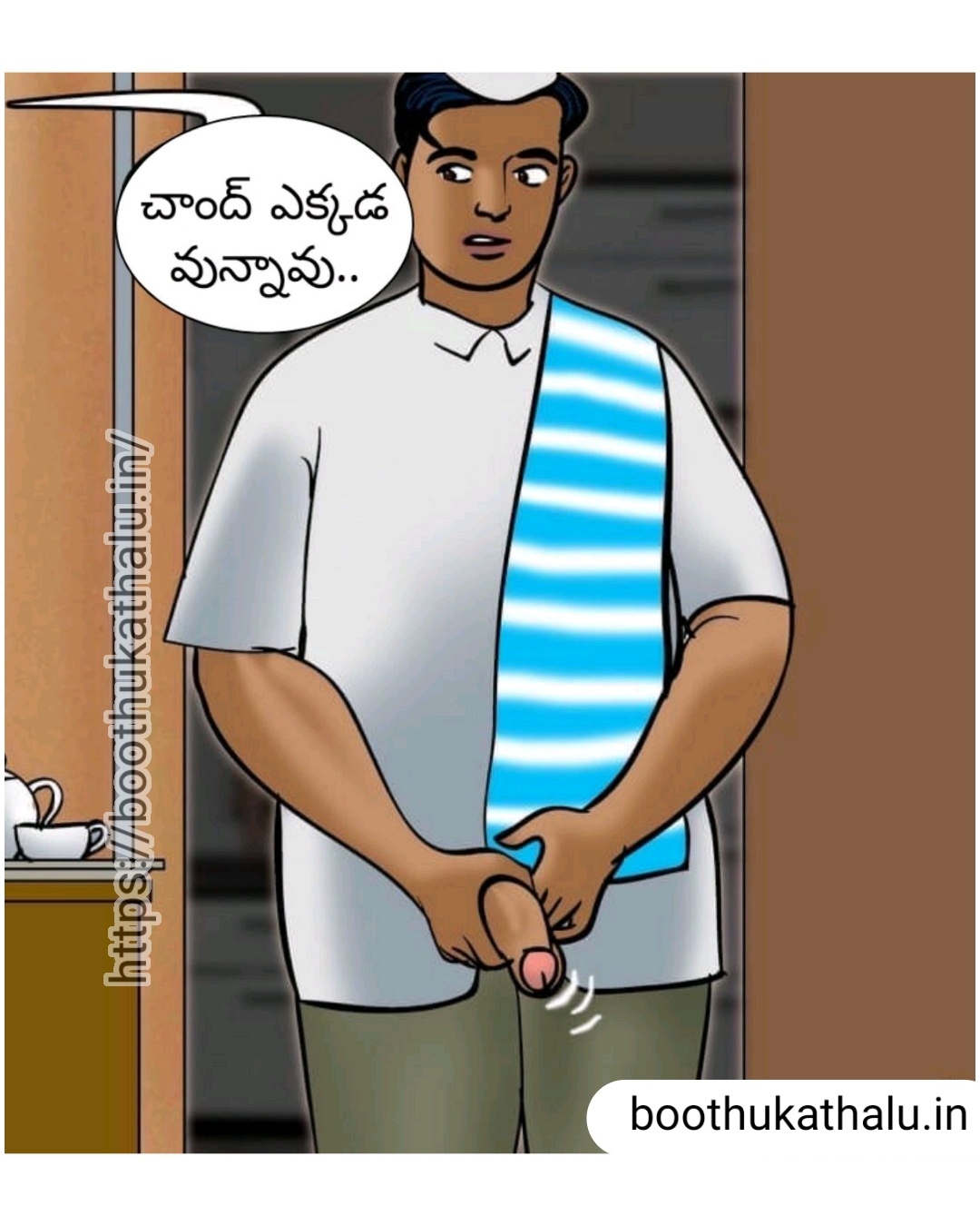 VELAMMA EP 19 TELUGU COMICS