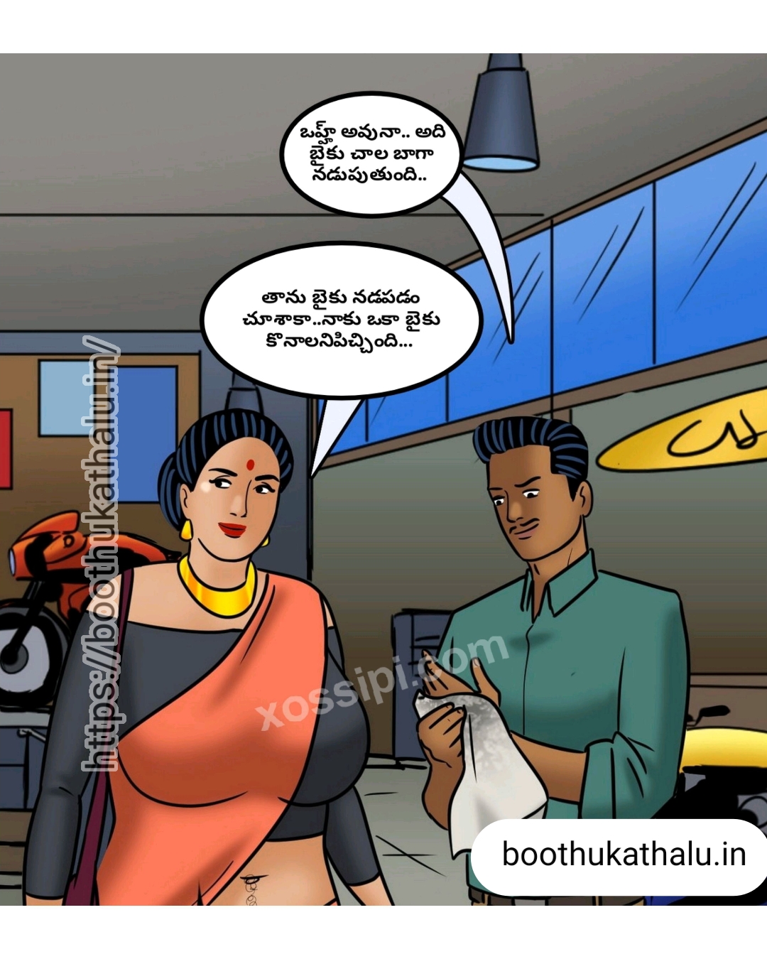 VELAMMA EP 23 COMICS SEX