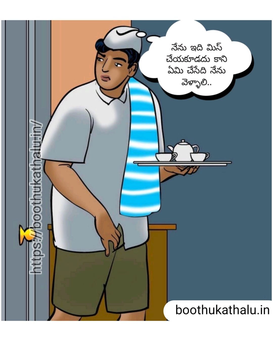 VELAMMA EP 19 TELUGU COMICS