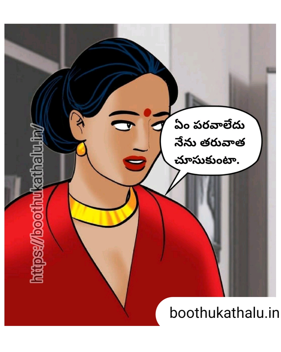 VELAMMA EP 20 XHAMSTER