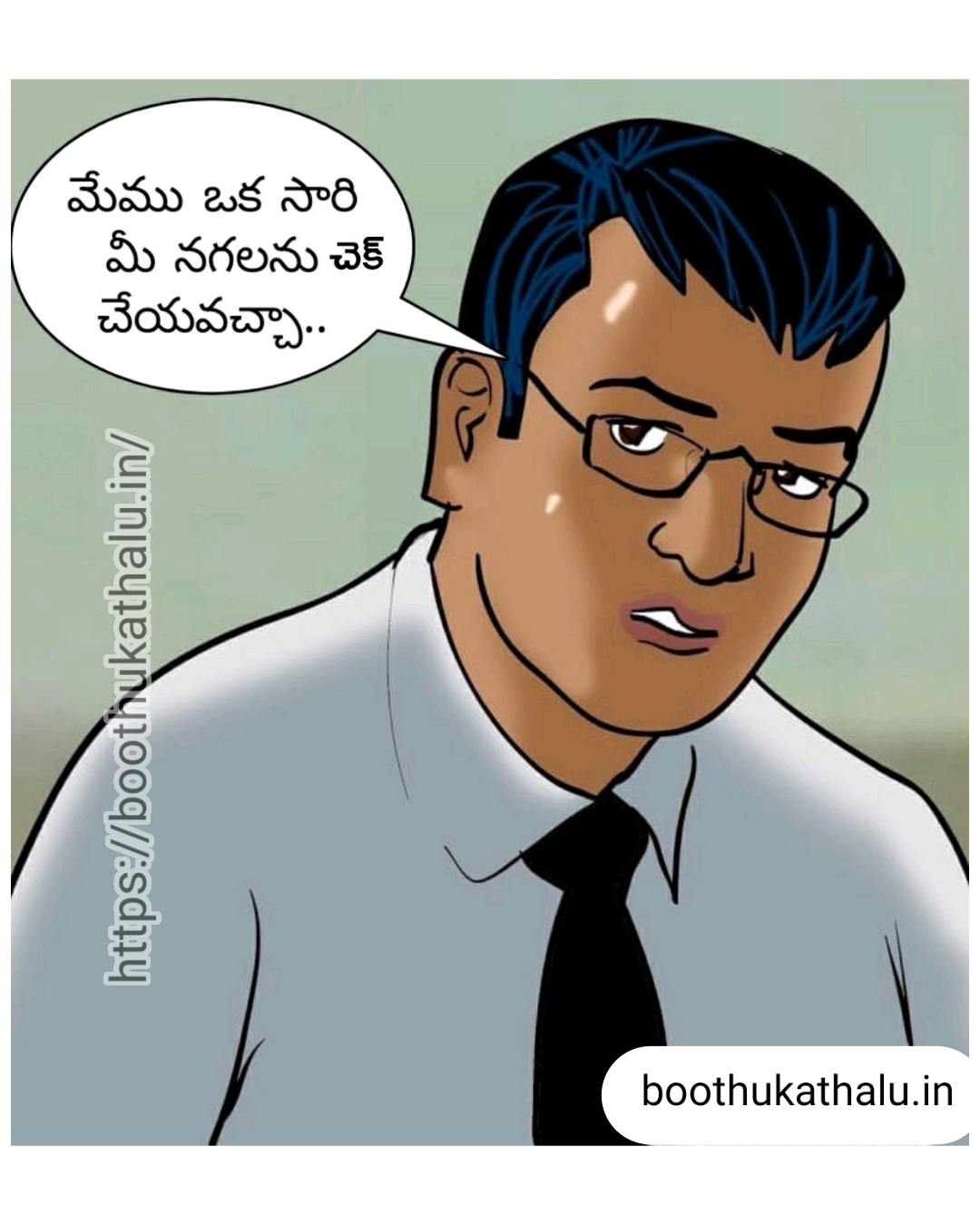 VELAMMA EP 22 XVIDEOS