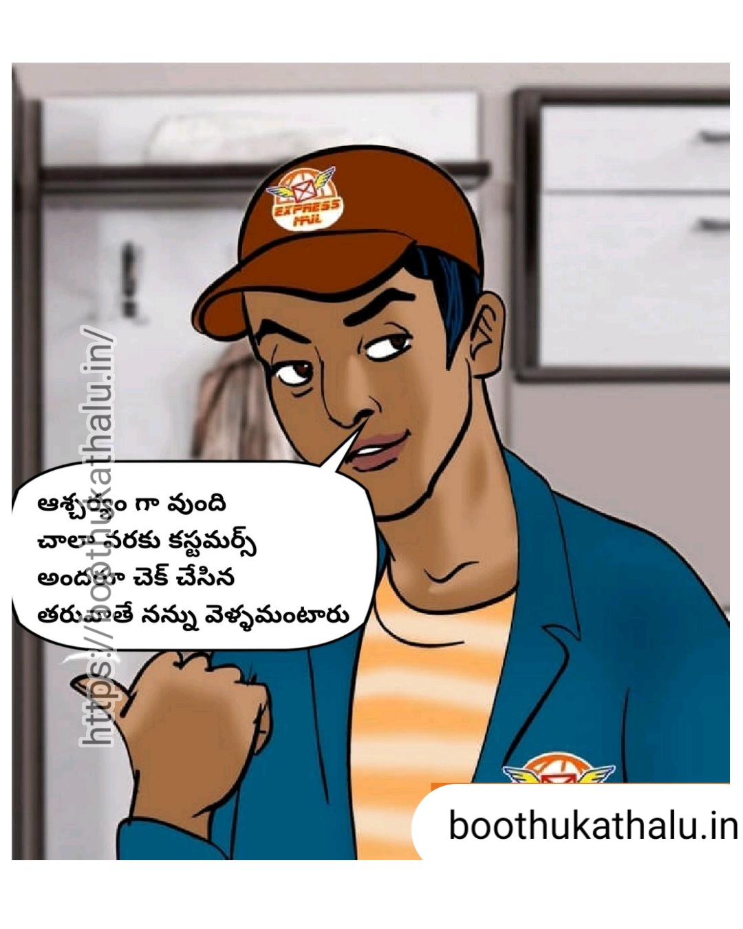 VELAMMA EP 20 XHAMSTER