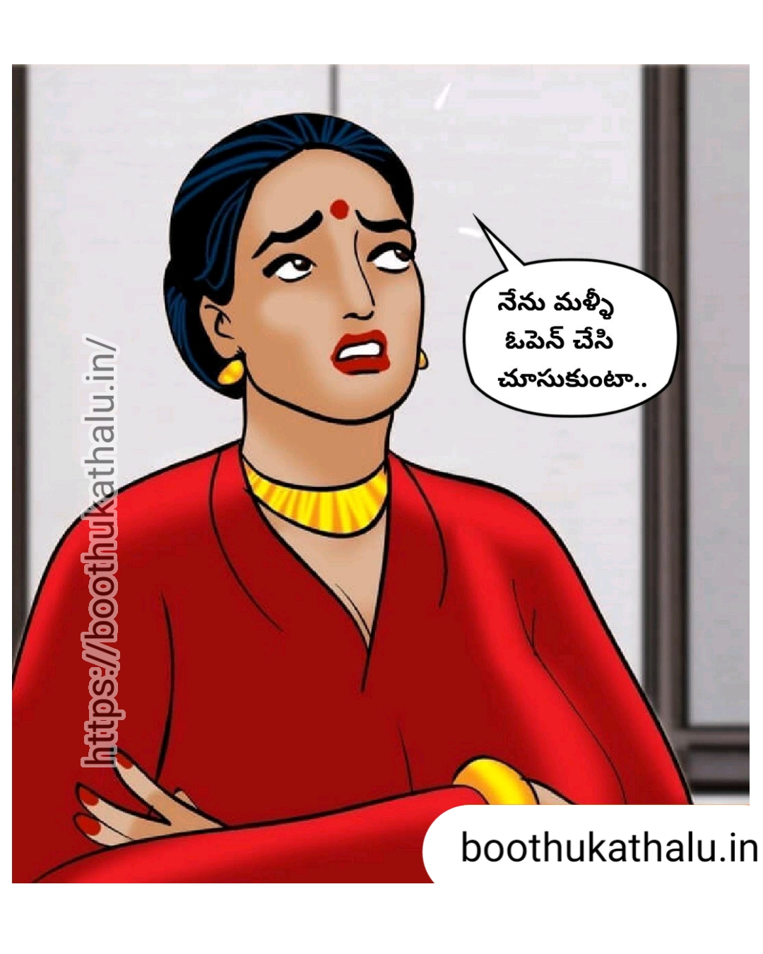 VELAMMA EP 20 XHAMSTER