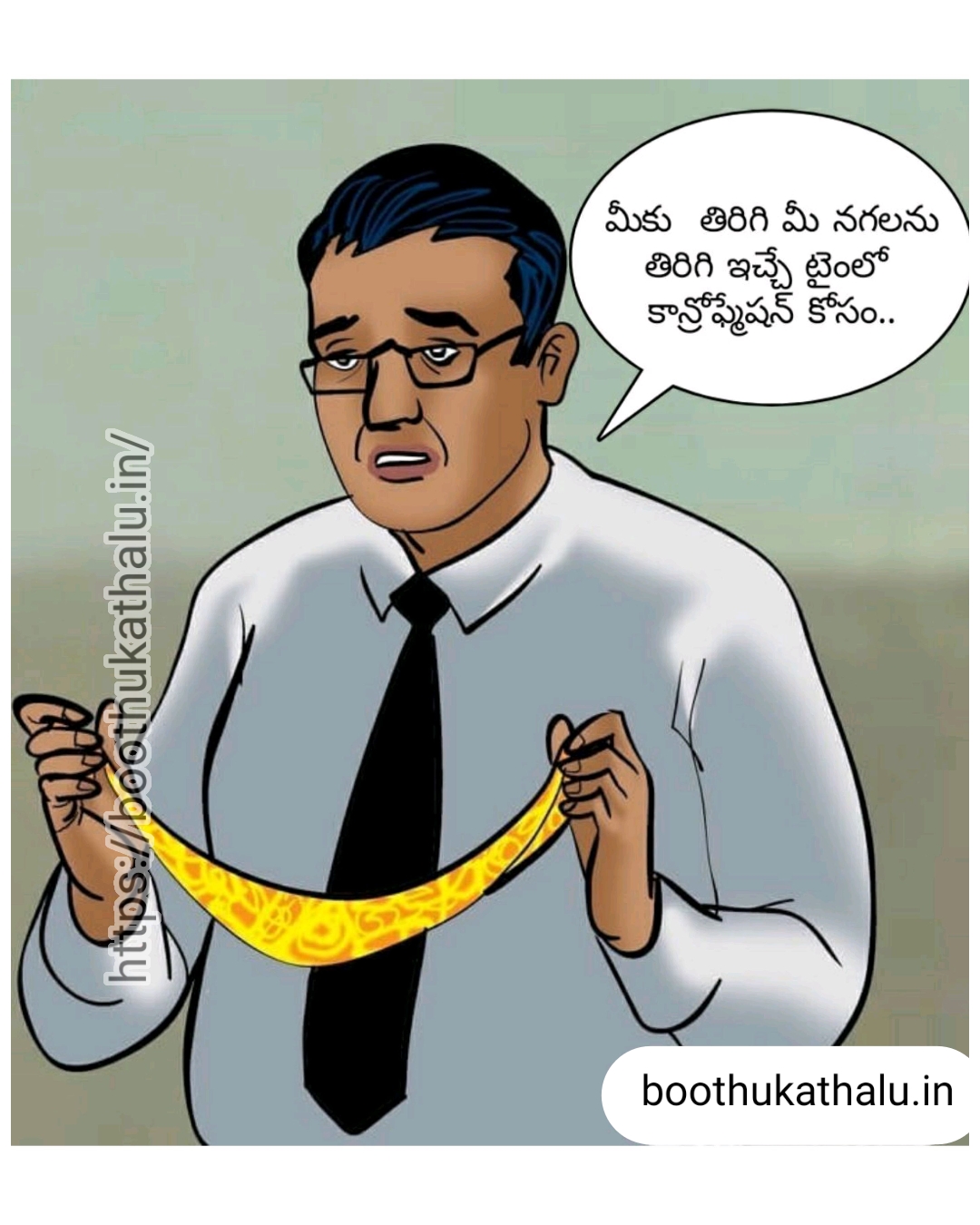 VELAMMA EP 22 XVIDEOS