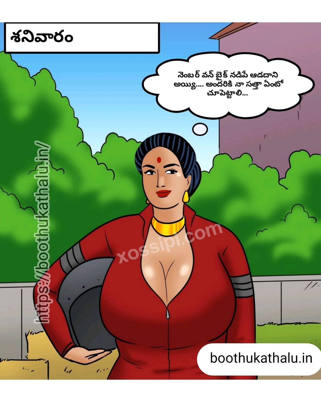 VELAMMA EP 23 COMICS SEX