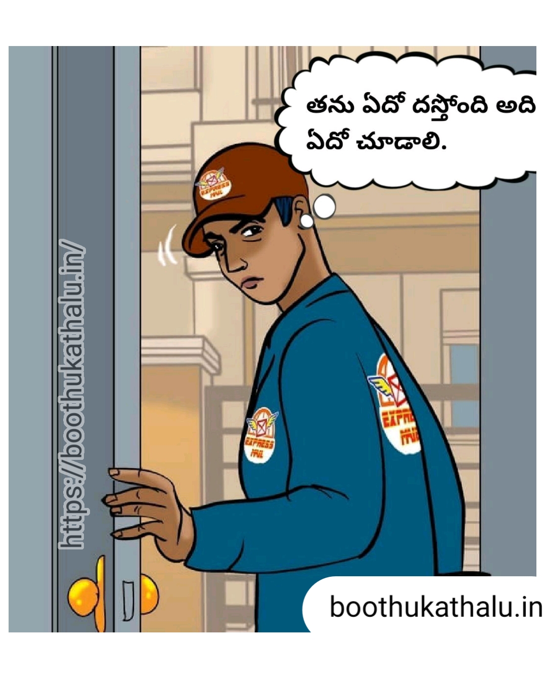 VELAMMA EP 20 XHAMSTER