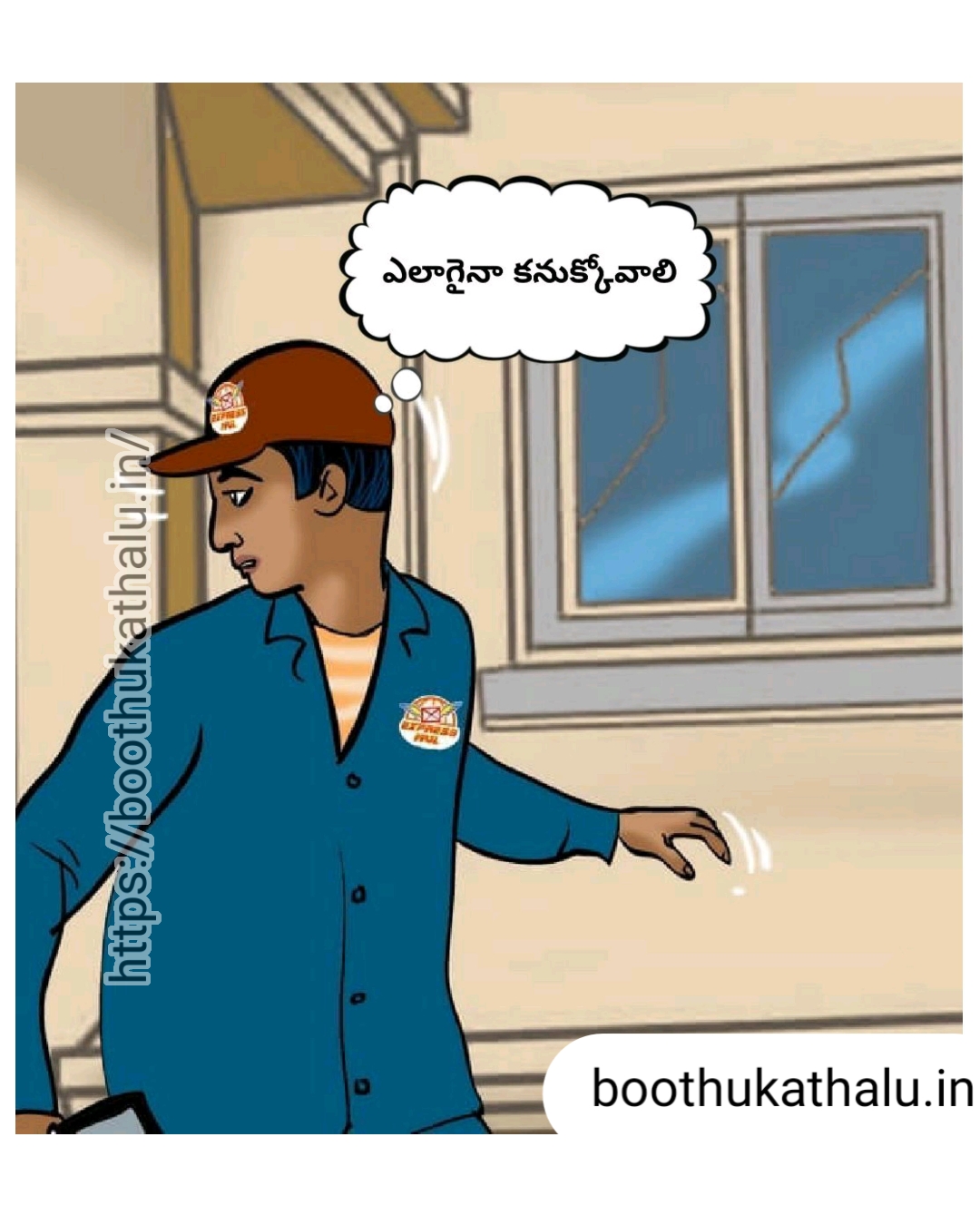 VELAMMA EP 20 XHAMSTER