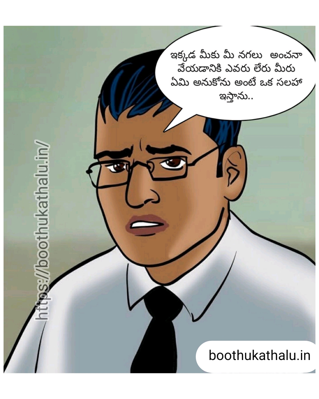 VELAMMA EP 22 XVIDEOS