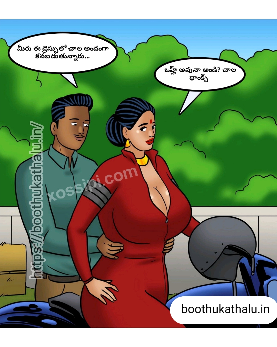 VELAMMA EP 23 COMICS SEX