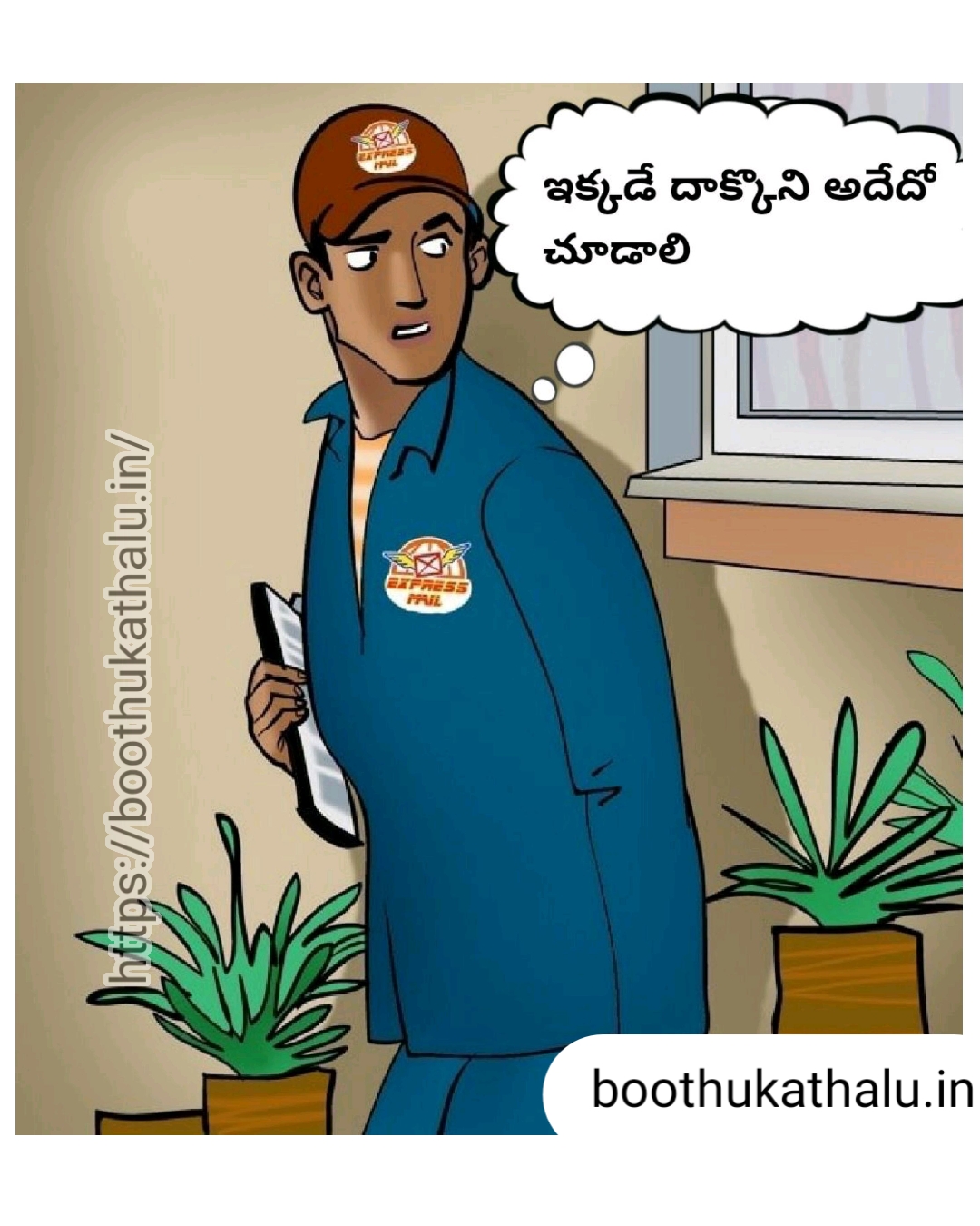 VELAMMA EP 20 XHAMSTER