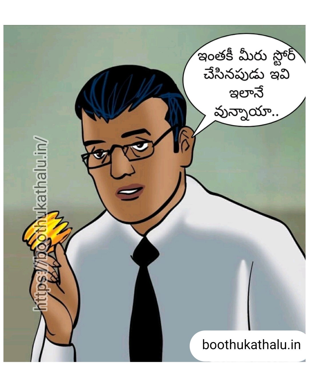 VELAMMA EP 22 XVIDEOS