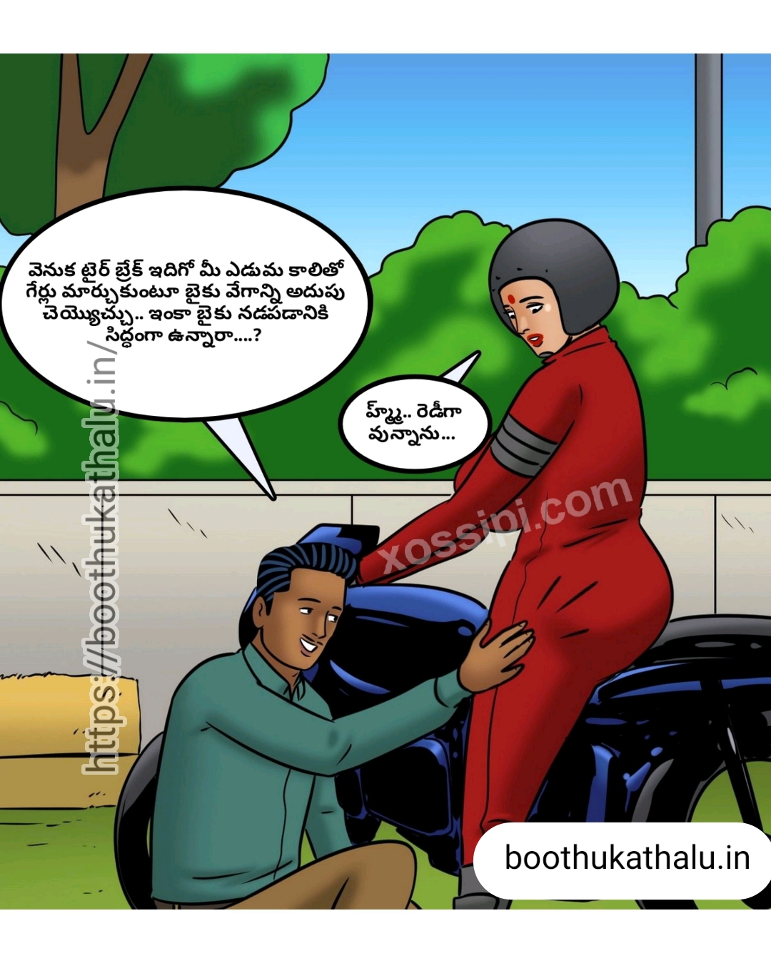 VELAMMA EP 23 COMICS SEX