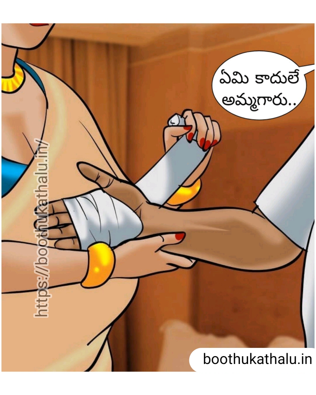 VELAMMA EP 19 TELUGU COMICS