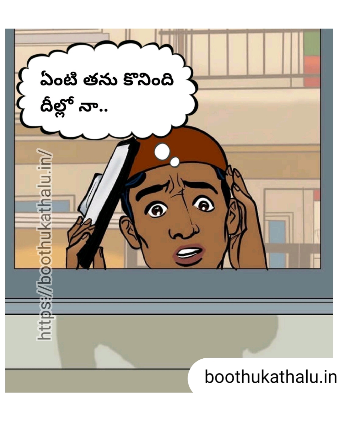 VELAMMA EP 20 XHAMSTER